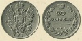 Миниатюра для версии от 16:50, 9 ноября 2011