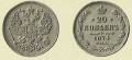 20-копеек-1874.jpg