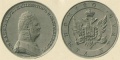 Миниатюра для версии от 14:54, 28 октября 2011