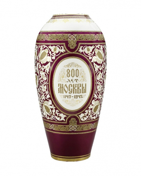 Файл:Moscow2927.jpg