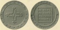 Миниатюра для версии от 17:04, 15 октября 2011