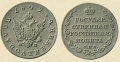 Миниатюра для версии от 14:51, 1 ноября 2011
