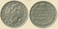Миниатюра для версии от 01:24, 24 ноября 2011