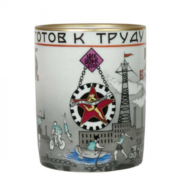 Файл:31493 182.jpg
