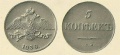 Миниатюра для версии от 17:30, 18 августа 2011