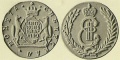 5-копеек-1780-2.jpg