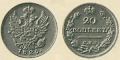 Миниатюра для версии от 13:46, 26 ноября 2011