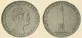 112-рубля-1839-4.jpg
