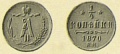 Миниатюра для версии от 12:42, 5 июля 2011