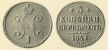 Миниатюра для версии от 00:50, 6 сентября 2011