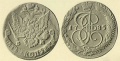 Миниатюра для версии от 02:12, 6 марта 2012