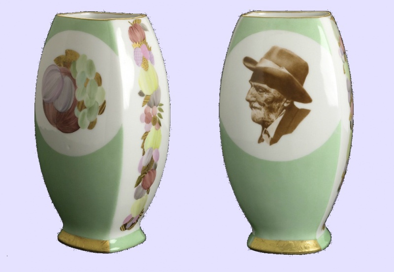 Файл:Michurin6839.jpg