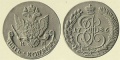 Миниатюра для версии от 00:56, 7 марта 2012