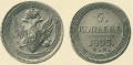 Миниатюра для версии от 17:09, 22 октября 2011