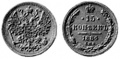 15 копеек 1884.jpg