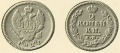 2-копейки-1827-2.jpg