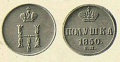 Миниатюра для версии от 18:09, 15 сентября 2011