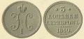 Миниатюра для версии от 04:24, 20 августа 2011
