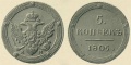 Миниатюра для версии от 23:07, 24 октября 2011
