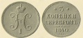 Миниатюра для версии от 04:24, 20 августа 2011