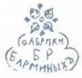 Миниатюра для версии от 18:08, 26 марта 2011