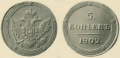 Миниатюра для версии от 22:29, 20 октября 2011