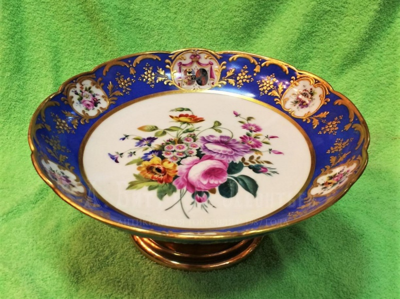 Файл:W IMG 8628.jpg