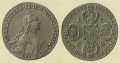 10-рублей-1762-2.jpg