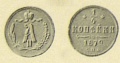 Миниатюра для версии от 18:12, 17 июля 2011