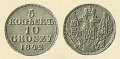 Миниатюра для версии от 19:05, 23 августа 2011