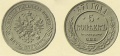 5-копеек-1871-ме2.jpg