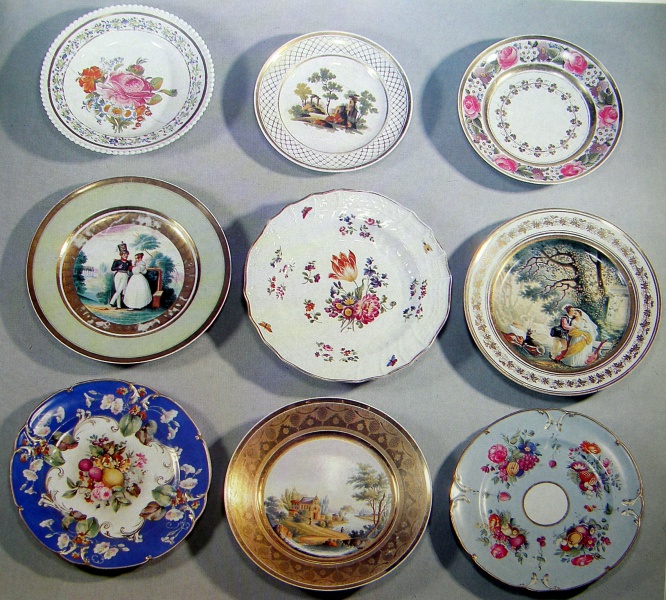 Файл:PA210319.JPG