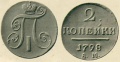 Миниатюра для версии от 22:44, 16 октября 2011