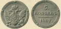 Миниатюра для версии от 15:16, 28 октября 2011