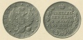 1-рубль-1812-1.jpg