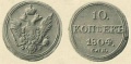 10-копеек-1804.jpg