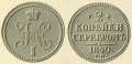 Миниатюра для версии от 04:34, 20 августа 2011