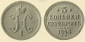 Миниатюра для версии от 00:53, 4 сентября 2011
