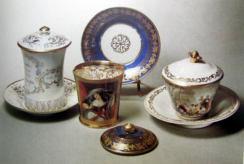 Файл:PA210314.JPG