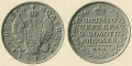 Миниатюра для версии от 03:31, 21 ноября 2011
