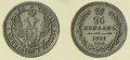 25 копеек 1857 фб.jpg