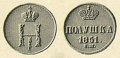 Миниатюра для версии от 01:01, 16 сентября 2011