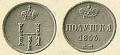 Миниатюра для версии от 01:41, 20 сентября 2011