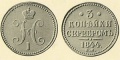 Миниатюра для версии от 01:23, 25 августа 2011