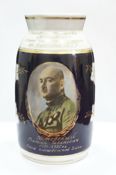 Файл:Kotovsky late-9617.jpg