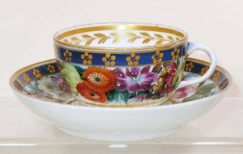 Файл:W IMG 9199.JPG