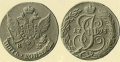 Миниатюра для версии от 21:15, 19 марта 2012