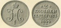 Миниатюра для версии от 01:25, 25 августа 2011