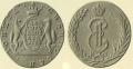 10-копеек-1773-1.jpg