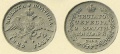 50-копеек-1829.jpg